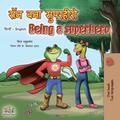 रॉन बना सुपरहीरो Being a Superhero