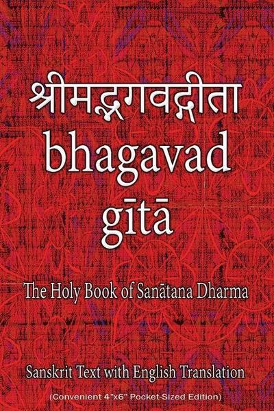 Bhagavad Gita, The Holy Book of Hindus