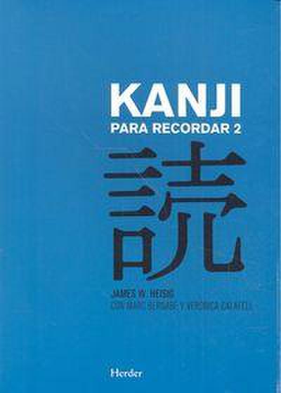 Kanji Para Recordar II (Ne)