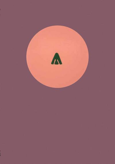 Gary Hume