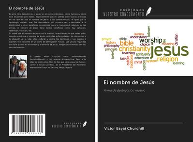 El nombre de Jesús