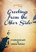 Greetings from the Other Side