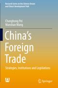 China’s Foreign Trade