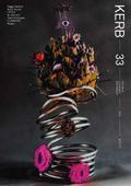 Kerb 33