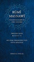 Masnawi -- Gesamtausgabe in zwei Bänden. Zweiter Band -- Buch IV-VI