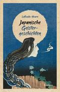 Japanische Geistergeschichten
