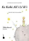Ke Keiki Ali’i Li’ili’i