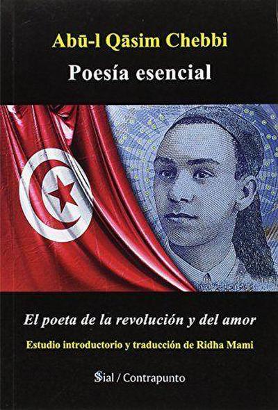 POESÃA ESENCIAL