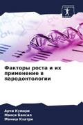 Faktory rosta i ih primenenie w parodontologii