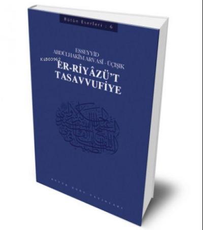 Er Riyazüt- Tasavvufiye