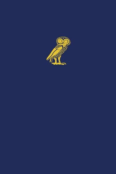 Das Selbstverständnis der Philosophie und ihr Verhältnis zu anderen Wissenschaften