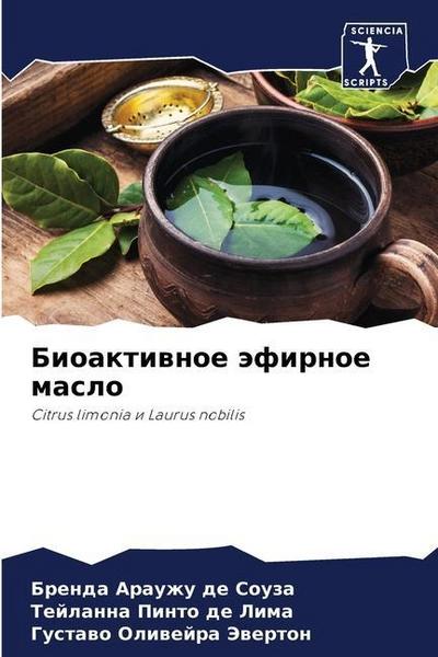 Bioaktiwnoe äfirnoe maslo