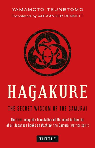 Hagakure