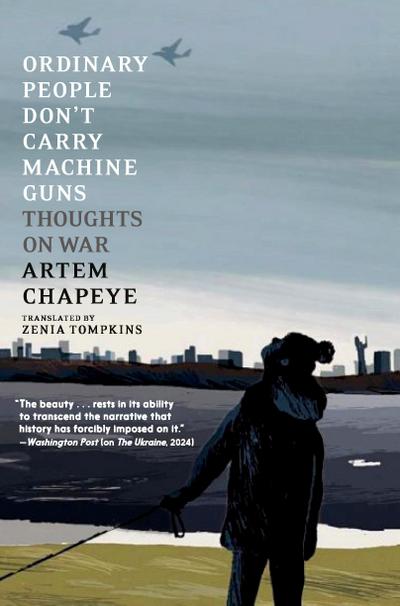 Ordinary People Don’t Carry Machine Guns