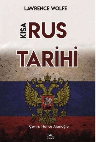 Kisa Rus Tarihi