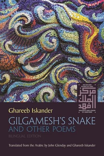 Gilgamesh’s Snake and Other Poems
