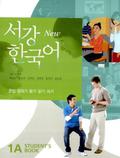 New Sogang Korean 1A Student’s Book