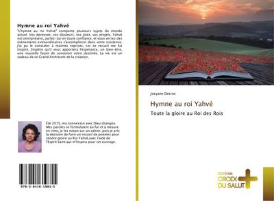 Hymne au roi Yahvé