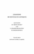 Chantons de nouveaux cantiques