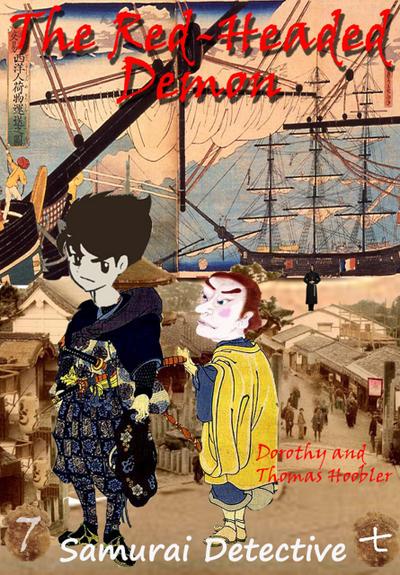 The Red-Headed Demon (The Samurai Detective, #6)