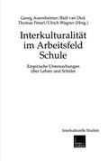 Interkulturalität im Arbeitsfeld Schule