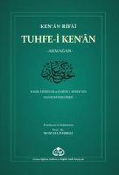 Tuhfe-i Kenan