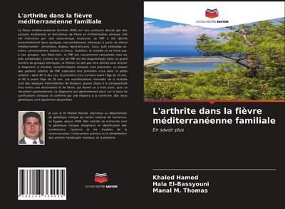 L’arthrite dans la fièvre méditerranéenne familiale