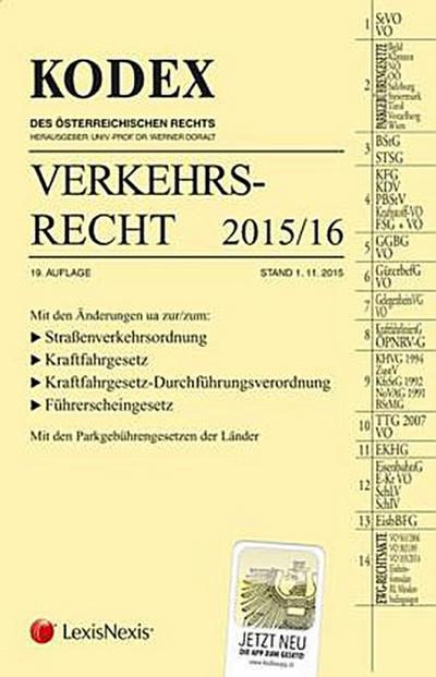 KODEX Verkehrsrecht 2015/16 (f. Österreich)