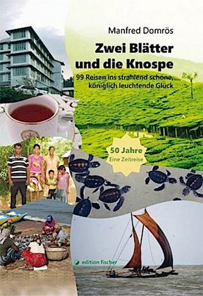 Zwei Blätter und eine Knospe