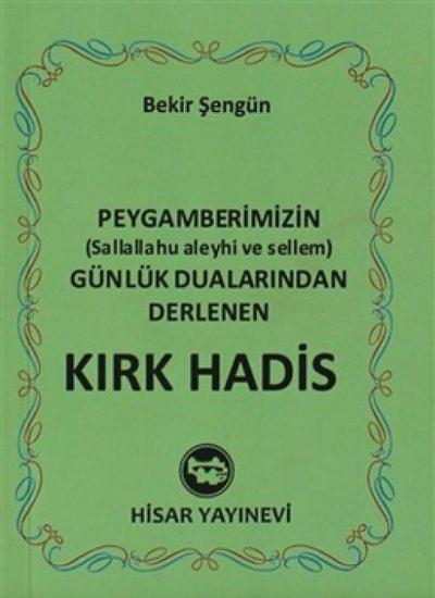 Kirk Hadis Mini Boy
