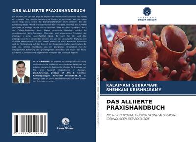 DAS ALLIIERTE PRAXISHANDBUCH