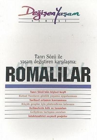 Romalilar