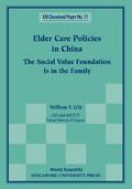 ELDER CARE POLICIES IN CHINA (NO.11)