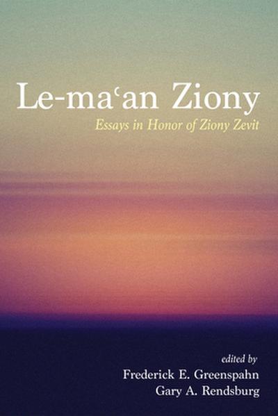 Le-ma¿an Ziony