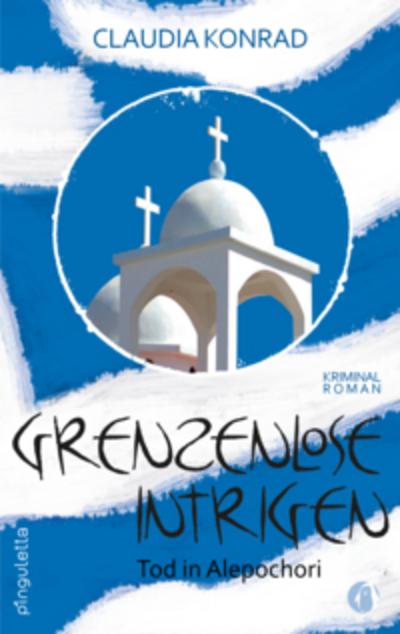Grenzenlose Intrigen