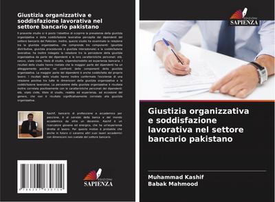 Giustizia organizzativa e soddisfazione lavorativa nel settore bancario pakistano