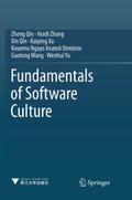 Fundamentals of Software Culture