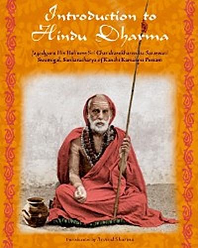 Introduction to Hindu Dharma