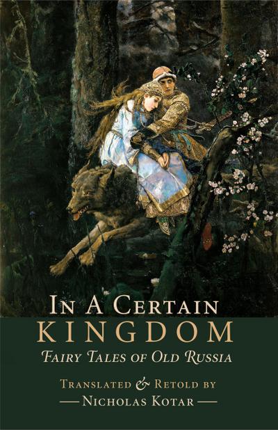 In a Certain Kingdom