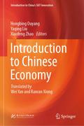 Introduction to Chinese Economy