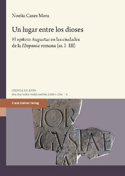 Un lugar entre los dioses