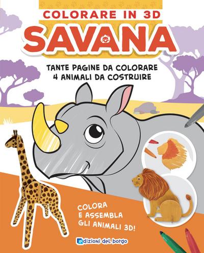 Savana. Colorare in 3D