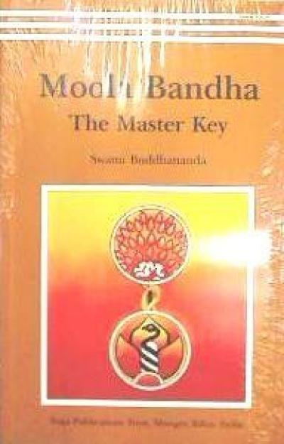 Moola Banda: the Master Key