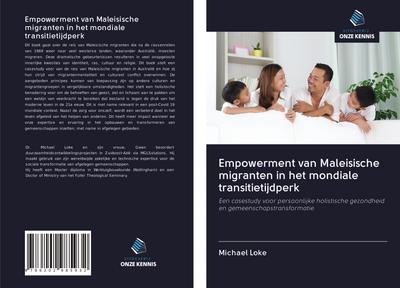 Empowerment van Maleisische migranten in het mondiale transitietijdperk