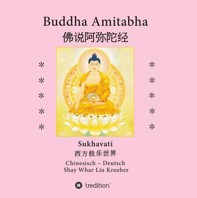Buddha Amitabha