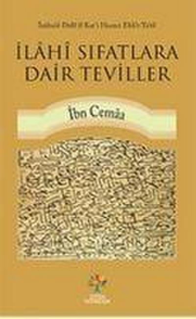 Ilahi Sifatlara Dair Teviller