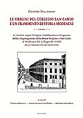 Le origini del collegio San Carlo e un frammento di storia modenese