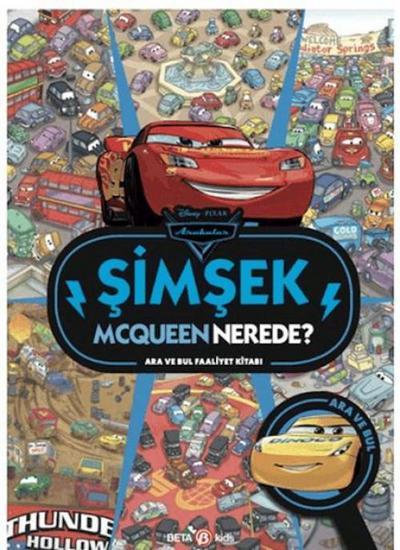 Disney Arabalar Simsek Mcqueen Nerede Ara ve Bul Faaliyet Kitabi