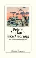 Verschwörung von Petros Markaris | Ebook