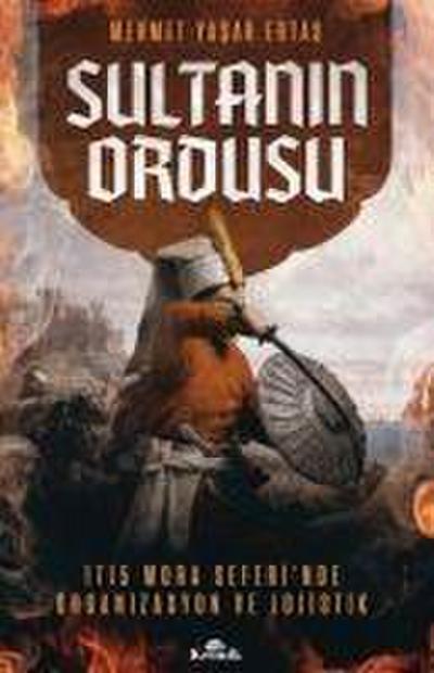 Sultanin Ordusu